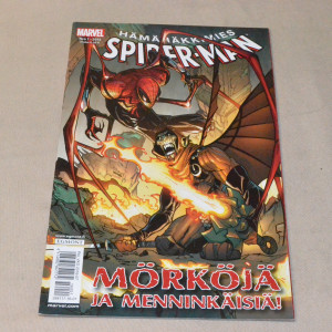 Hämähäkkimies 01 - 2016